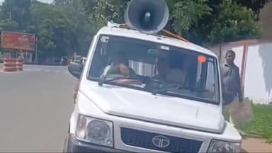 कांके: रांची के मोरहाबादी स्थित राज्य अतिथिशाला के पास आज रात 12 बजे तक निषेधाज्ञा लागू, सदर एसडीओ ने दिया आदेश