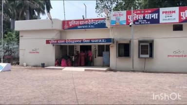 देवेंद्रनगर: नए थाना प्रभारी के रूप में राम हर्ष सोनकर ने संभाला देवेन्द्रनगर थाने का पदभार