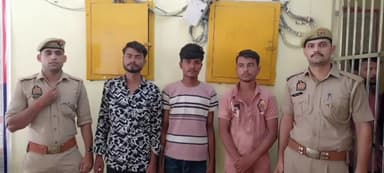 हमीरपुर: भरुआ सुमेरपुर क्षेत्र के एक गांव में छेड़खानी के तीन आरोपी भेजे गए जेल