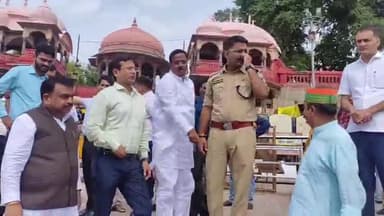 उज्जैन शहर: महाकाल मंदिर से सवारी मार्ग का कलेक्टर नीरज कुमार सिंह महापौर और एसपी ने  किया निरीक्षण