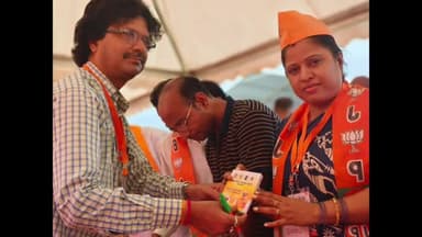 पांकी: झारखंड प्रदेश महिला मोर्चा के प्रदेश प्रवक्ता लवली गुप्ता रांची में आयोजित कार्यक्रम विस्तृत कार् समिति की बैठक में भाग