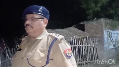 रायबरेली: सोईठा गांव में हुई युवक की पीट पीट कर हत्या,मौके पर पहुंचे सीओ लालगंज