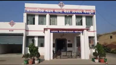 भोगांव: बेवर के ग्राम रुद्रपुर में संदिग्ध परिस्थितियों में विवाहिता की मौत, मायके वालों ने लगाया इलाज में लापरवाही का आरोप