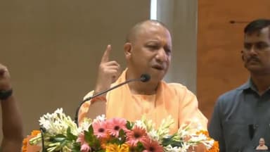 प्रयागराज: मुख्यमंत्री योगी आदित्यनाथ का प्रयागराज दौरा, सर्किट हाउस में महाकुंभ 2025 की तैयारी के संबंध में करेंगे समीक्षा बैठक