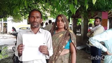 कलान: गांव उईला थाथरमई में दबंग ग्रामीण के नहीं दे रहा 57000, पीड़ित नें एसपी को भेजो शिकायती पत्र