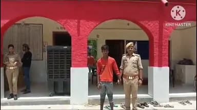 निज़ामाबाद: संजरपुर खुटहना छाऊ मोड़ से किशोरी को भगा ले जाने वाले आरोपी अभियुक्त को पुलिस ने किया गिरफ्तार