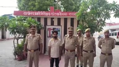 रायबरेली: जान से मारने की धमकी देने के मामले में कोतवाली नगर पुलिस ने थाना क्षेत्र से एक अभियुक्त को किया गिरफ़्तार