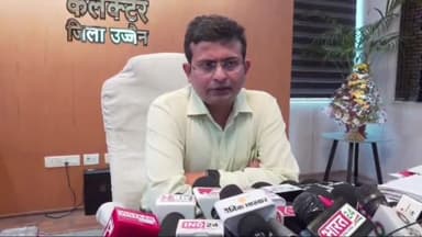 उज्जैन शहर: नगर निगम के अंतर्गत समस्त शासकीय और अशासकीय स्कूलों की सोमवार को रहेगा अवकाश कलेक्टर नीरज कुमार सिंह ने कहा