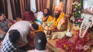 गुना नगर: पंचमुखी हनुमान मंदिर पर विधि विधान से मनाया गया गुरु पूर्णिमा पर्व, लोगों ने साधु संतों का किया सम्मान