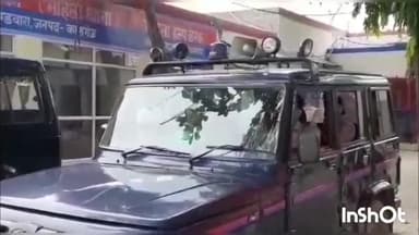 कासगंज: चिरोला गांव में एक महिला के साथ की गई मारपीट, आरोपियों के खिलाफ मामला हुआ दर्ज