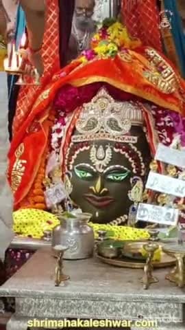 उज्जैन शहर: श्रावण के पहले सोमवार को महाकाल मनमहेश रूप में नगर भ्रमण पर निकलेंगे। सोमवार शाम 4 बजे से देंगे दर्शन.