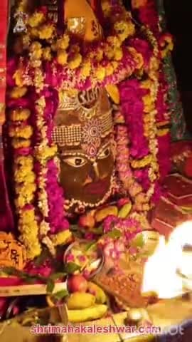 उज्जैन शहर: श्रावण भादौ महीने में श्री महाकालेश्वर मंदिर में कब होगी भस्मार्ती और कब तक बदला रहेगा समय जानिए।