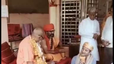 बदनावर: अखंड परमधाम आश्रम में मनाई गई, गुरु पूर्णिमा, गुरु का ज्ञान और शिक्षा ही जीवन का आधार है : पूर्व मंत्री दत्तीगांव।