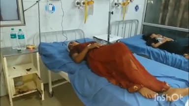 चित्तौड़गढ़: मंगलवाड बाईपास पर चलती बाइक से गिरी विवाहिता जिला चिकित्सालय में भर्ती,  ससुराल से लेकर घर लौट रहे थे माता-पिता