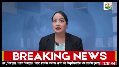 ग्राम पंचायत छापूं में #वृक्षारोपण कार्यक्रम