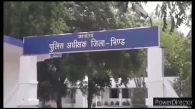 मेहगांव: बरासो थाना क्षेत्र के अंतर्गत गढ़पारा गांव में खेत जुतवाने के विवाद को लेकर फरियादी के साथ की मारपीट, मामला दर्ज।