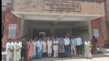 एकंगरसराय: एकंगरसराय के सामुदायिक स्वास्थ्य केंद्र कैंपस में FRAS अटेंडेंस के विरोध में उतरे स्वास्थ्य कर्मी