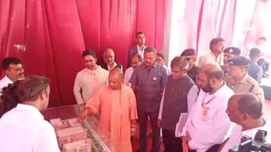 आज़मगढ़: मुख्यमंत्री ने कलेक्ट्रेट सभागार में मंडल के तीनों जिलों के अधिकारियों संग कीसमीक्षा बैठक, मऊ, बलिया की वर्चुअल मौजूदगी