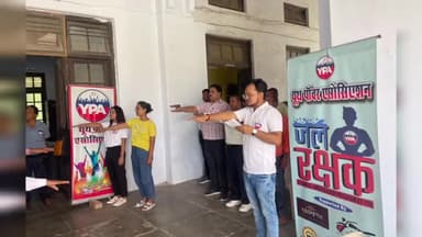 भूजल सप्ताह के अंतिम दिन आज यूथ पॉवर एसोसिएशन द्वारा डी बी इंटर कॉलेज बेनीगंज, गोरखपुर में जल संरक्षण हेतु एक जागरूकता कार्यक्रम का आयोजन किया गया ।