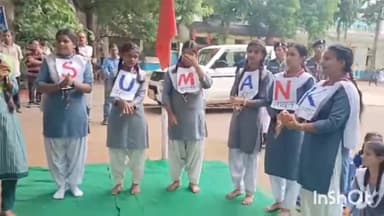 गुना नगर: एमएलबी कन्या स्कूल में भारत स्काउट गाइड और यूनिसेफ ने छात्राओं को बताए आपदा प्रबंधन और पर्यावरण संरक्षण के तरीके