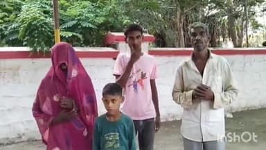 गुना नगर: विष्णु पुरा में जमीन पर कब्जे को लेकर दो पक्षों में हुई मारपीट, एक पक्ष ने एसपी से की शिकायत