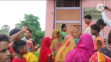 महुआ: महुआ के सिंघाड़ा उत्तरी पंचायत के वार्ड संख्या 13 में नल जल के पानी नहीं मिलने से आकर्षित लोगों ने केंद्र पर तालाबंदी कर