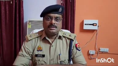 कासगंज: सोरों कोतवाली क्षेत्र में युवक की बाइक हुई चोरी, पुलिस ने तहरीर के आधार पर मामला किया दर्ज