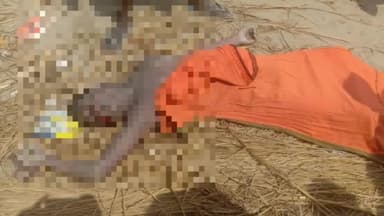 इस्माइलपुर: तीनटंगा दियारा दक्षिण गंगा घाट पर गंगा में डूबने से एक की मौत