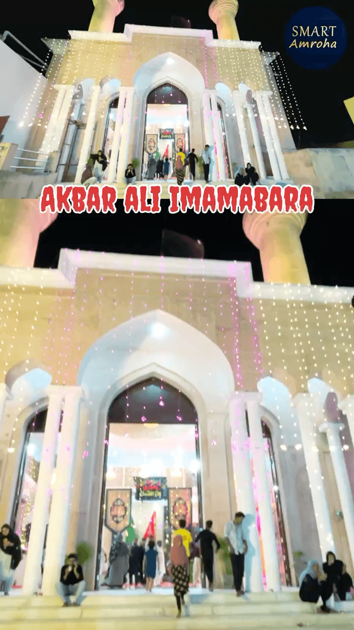 Amroha imamabara “ Akbar ali azadari #smartamroha #moharram #9muharram
