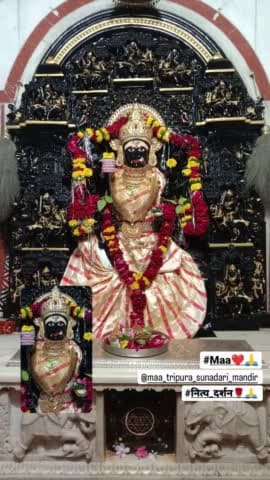 #मां_त्रिपुरासुंदरी_सिद्धपीठ_उम्रराई_बाँसवाडा_राजस्थान

तरताई माँ के नाम से विख्यात माँ त्रिपुरा सुंदरी की साधना प्राय: शत्रु के भय से मुक्ति और वाकसिद्धि प्राप्त करने के लिए की जाती है।