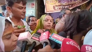 फैज़ाबाद: नागेश्वर नाथ मंदिर में सावन सोमवार में श्रद्धालुओं की भारी भीड़ के बीच कटी महिला श्रद्धालु की चेन, जांच में जुटी पुलिस