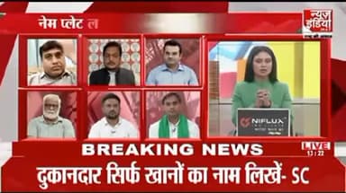 Will the @budget improve the condition of farmers?
क्या #बजट सुधारेगा किसान के हालात?@भारतीय#किसानसंगठन 
#राजेन्द्रयादव 
@rajendra yadav