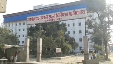 फैज़ाबाद: नगर कोतवाली क्षेत्र में हाइवे पर साईंदाता कुटिया के सामने ट्रक की टक्कर से बाइक सवार गंभीर रूप से हुआ घायल