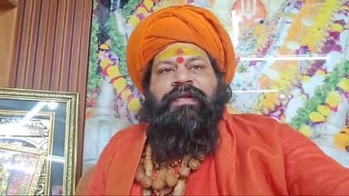 फैज़ाबाद: मुस्लिम पर्सनल ला बोर्ड शुद्ध रूप से आतंकवादियों को बढ़ावा देने वाला संगठन है-राजू दास महंत हनुमानगढ़ी