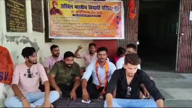 पूर्णागिरि: सात सूत्रीय मांगों को लेकर राजकीय महाविद्यालय टनकपुर में छात्रों का अनशन हुआ शुरू