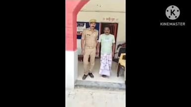 निज़ामाबाद: नरदह पुलिया के पास से ₹10000 के इनामिया अभियुक्त को तमंचा व कारतूस के साथ पुलिस ने किया गिरफ्तार