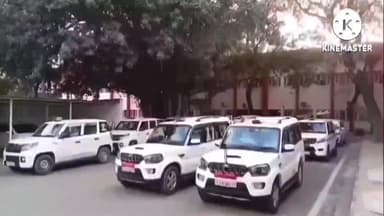 तोशाम: गांव बजिना में पुलिस ने एक व्यक्ति को नशीले पदार्थ के साथ किया गिरफ्तार, 779.5 ग्राम गांजा बरामद