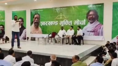 कांके: हरमू स्थित सोहराई भवन में JMM के सिंहभूम, पश्चिम सिंहभूम और सरायकेला-खरसावां जिला के पंचायत स्तरीय कार्यकर्ताओं की बैठक