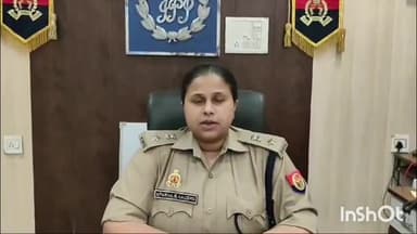 कासगंज: एसपी ने जिले के 8 उपनिरीक्षकों के कार्यक्षेत्र में किया फेरबदल, सूची की जारी