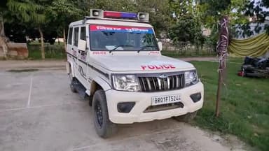 तुरकौलिया: तुरकौलिया बिजली विभाग ने बिजली चोरी रोकने को लेकर चलाया अभियान, 5 पर हुआ केस दर्ज