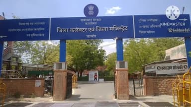 जालौर: जालौर में पालनहार योजना के तहत लाभार्थियों को 31 जुलाई तक वार्षिक नवीनीकरण करवाना होगा