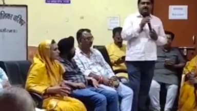 मंदसौर: नपा सभागृह में सर्व समाज की हुई बैठक शुक्रवार को मनाई जाएगी अच्छी बारिश को लेकर उजमनी रहेगा नगर बंद