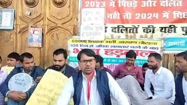 #लखनऊ_शिक्षकभर्ती_आरक्षण के समर्थन मे बहुआयामी राजनीतिक दलके #राष्ट्रीय_अध्यक्ष_के_एम_अमिश जी प्रश्न