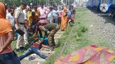 बक्सर: बक्सर स्टेशन पर ट्रेन से गिरकर एक युवक की हुई मौत, जीआरपी पुलिस ने शव को किया बरामद