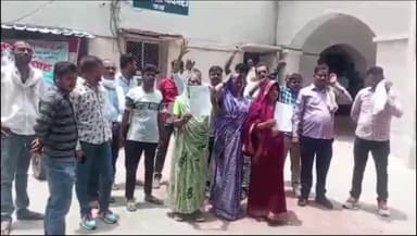 रायबरेली: मोहम्मदपुर कुचरिया कोटेदार के खिलाफ ग्रामीणों ने लगाए मुर्दाबाद के नारे,DM को शिकायतीपत्र देकर की गई कारवाई की मांग