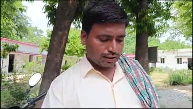 बरेली: फ़तेहगंज पूर्वी थाना क्षेत्र में जमीनी विवाद को लेकर दबंगों ने व्यक्ति के साथ की मारपीट, पीड़ित ने SSP से की शिकायत