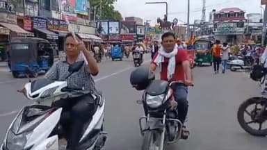 भिवानी: हरियाणा कंप्यूटर प्रोफेशनल संघ द्वारा भिवानी में आज मंगलवार को अपनी मांगों को लेकर शहर में रोष प्रदर्शन किया