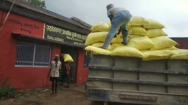 उदवंत नगर: प्राथमिक कृषि साख सहयोग समिति उदवंतनगर द्वारा किसानों को सरकारी दर पर दिया जाएगा खाद