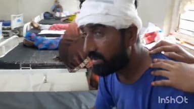 गुना नगर: जगनपुर हड्डी मिल पर कुत्ते और बिल्ली को लेकर पड़ोसियों में हुई मारपीट। घायल दंपति जिला अस्पताल में भर्ती, शिकायत दर्ज