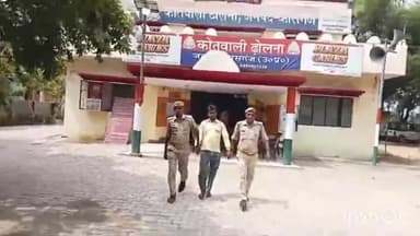 कासगंज: दुष्कर्म के मामले में वारंटी अभियुक्त को ढूंढना थाना पुलिस ने किया गिरफ्तार जिला न्यायालय में किया पेश